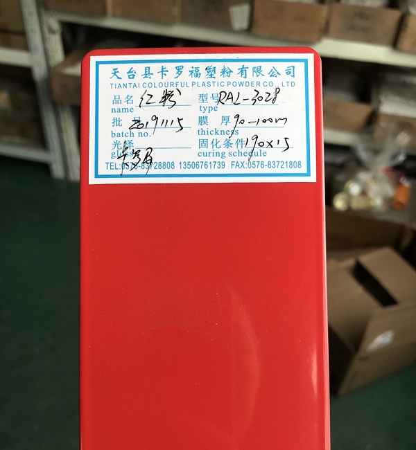 polyester powder