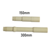 PG1 Gun Extension Tube - 150 mm 347 310#