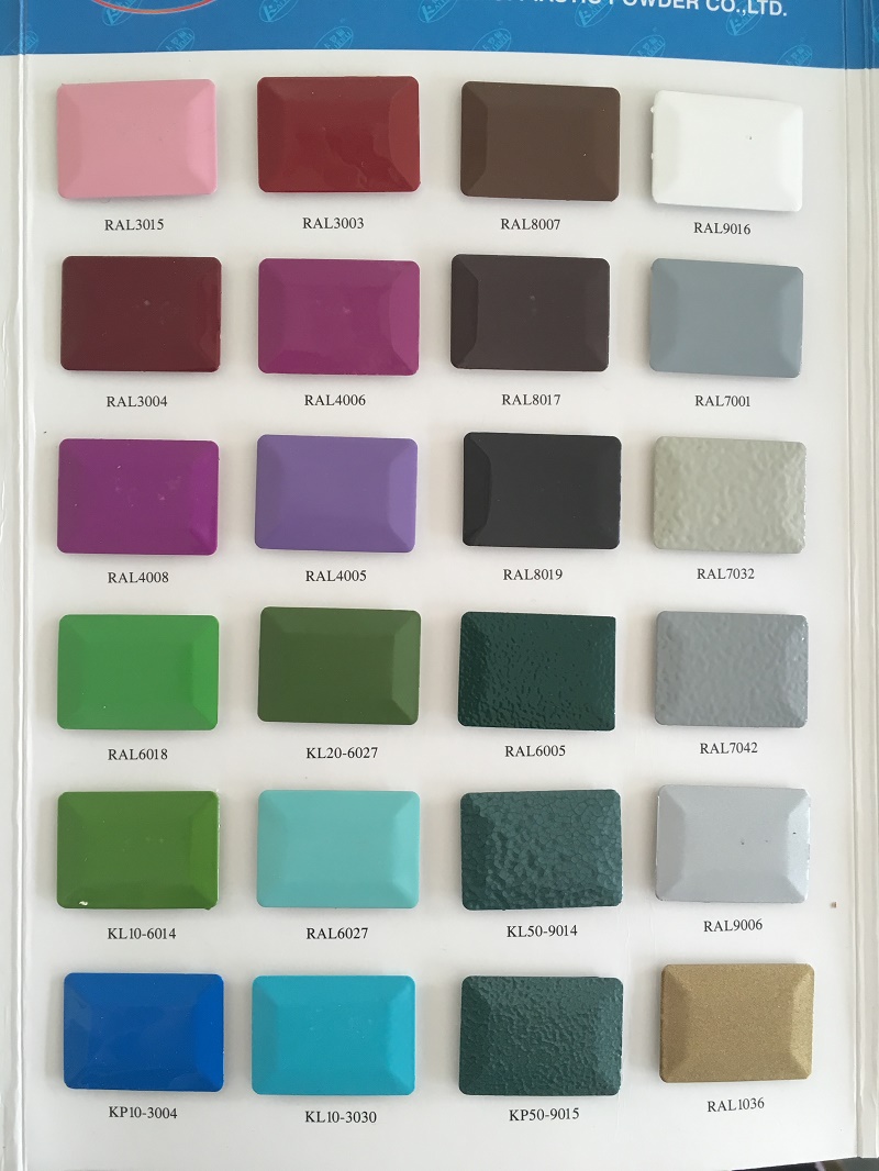 powders 色板3
