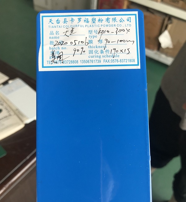 polyester powder