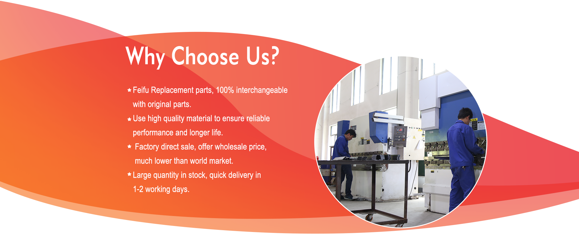 Why-Choose-Us