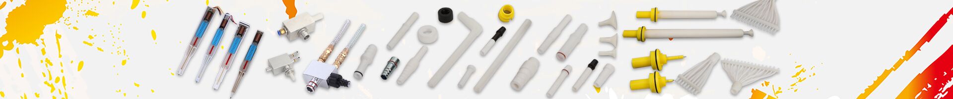 powder gun parts