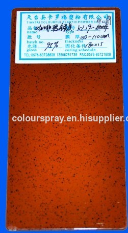 Art texturepowder coating